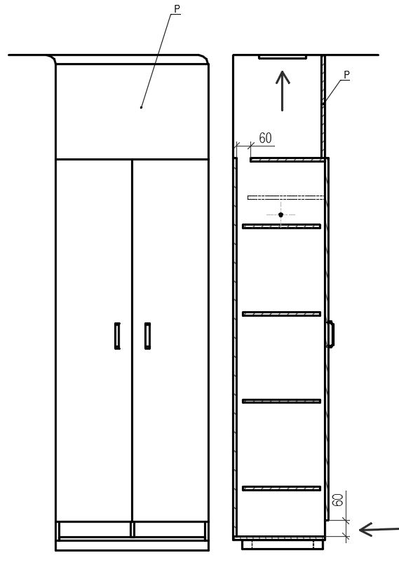 Wardrobes BLOCK a. s.